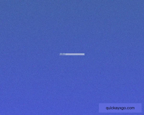 2026世界杯赔率分析及热门球队胜算预测 2026世界杯赔率分析及热门球队胜算预测