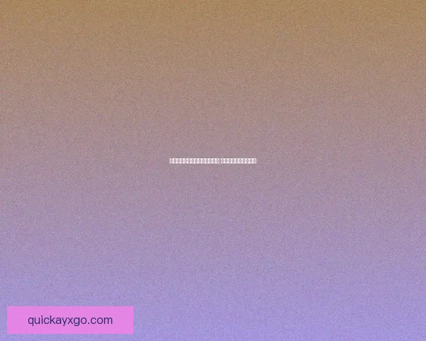 最新世界杯竞猜平台分析与推荐 让你轻松预测赛事结果