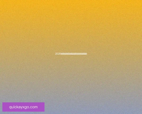 2026世界杯墨西哥赛场风云再起全球足球盛宴即将开幕 2026世界杯墨西哥赛场风云再起全球足球盛宴即将开幕