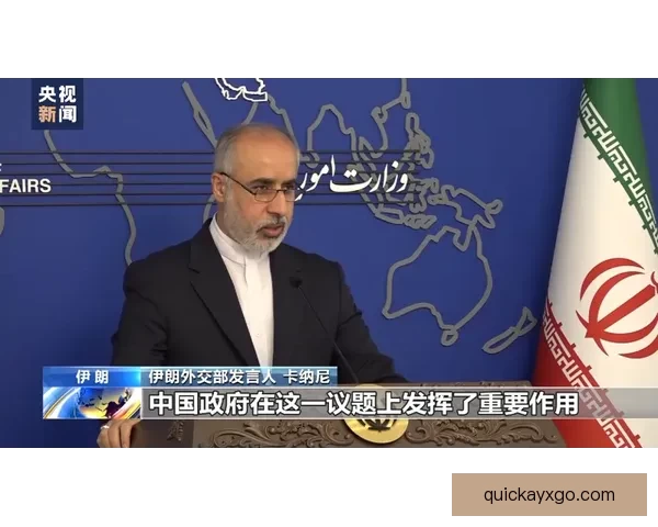 九州体育登录入口最新指南与平台功能体验全面解析与安全使用说明