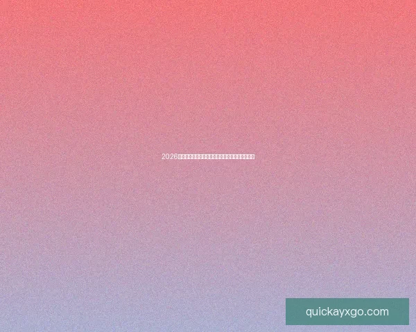 2026世界杯墨西哥赛场风云再起全球足球盛宴即将开幕 2026世界杯墨西哥赛场风云再起全球足球盛宴即将开幕