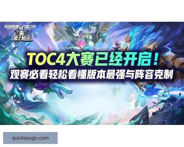 爱游戏下载平台推荐与热门游戏介绍，畅享游戏乐趣，轻松下载，全面体验各类游戏世界