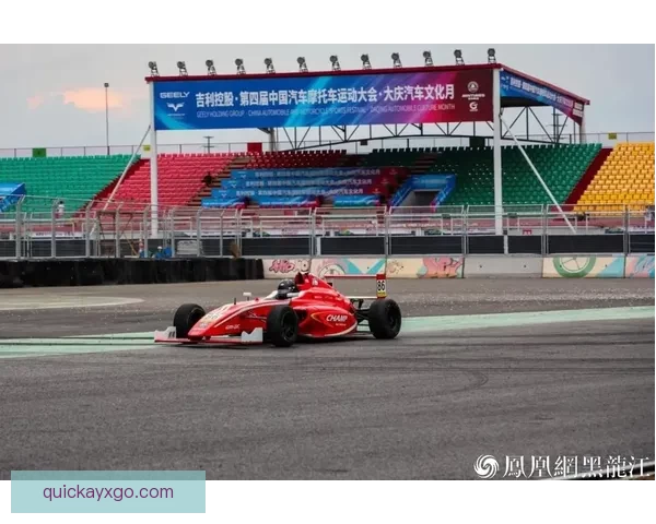 九州体育全面解析国内外赛事动态与精彩体育资讯汇总