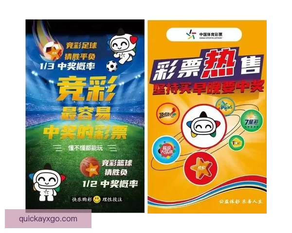 2026世界杯焦点对决前瞻豪强碰撞与新星崛起全解析