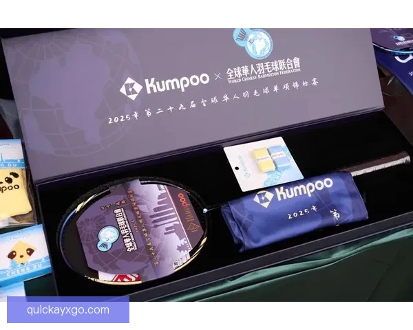 世界杯竞猜网站：预测赛事结果，赢取丰厚奖金，轻松畅享精彩赛事盛宴