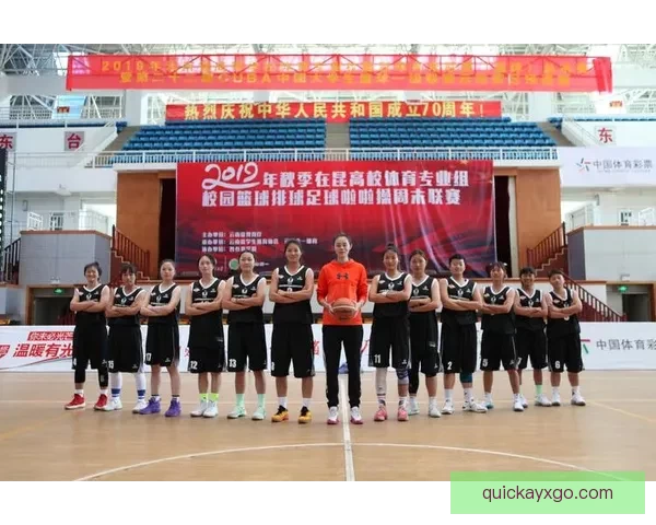 体育竞猜投注新手指南 如何科学分析赛事提升胜率