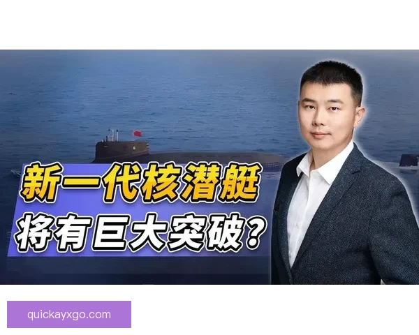 里肯：争取第二名目标明确 力争领先第三四名取得巨大突破