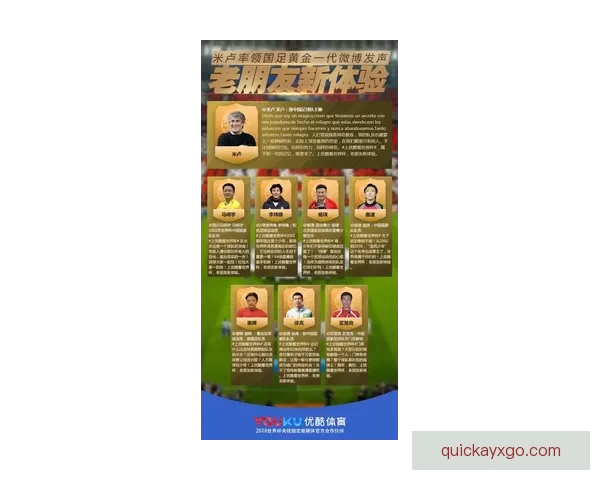 世界杯竞猜胜负平台最新玩法攻略与投注技巧全解析 世界杯竞猜胜负平台最新玩法攻略与投注技巧全解析