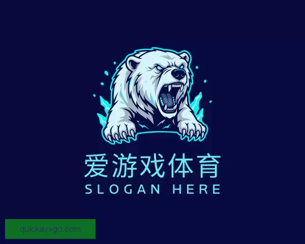 动态爱游戏体育